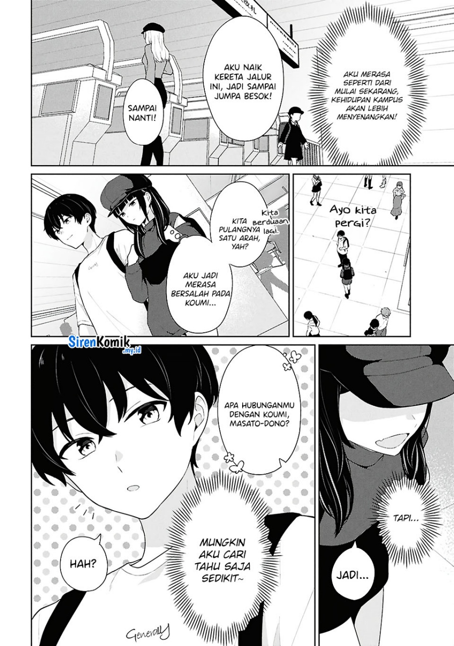 Danjohi 1:5 no Sekai demo Futsu ni Ikirareru to Omotta? ~ Geki Juu Kanjou na Kanojotachi ga Mujikaku Danshi ni Honrousaretara Chapter 07