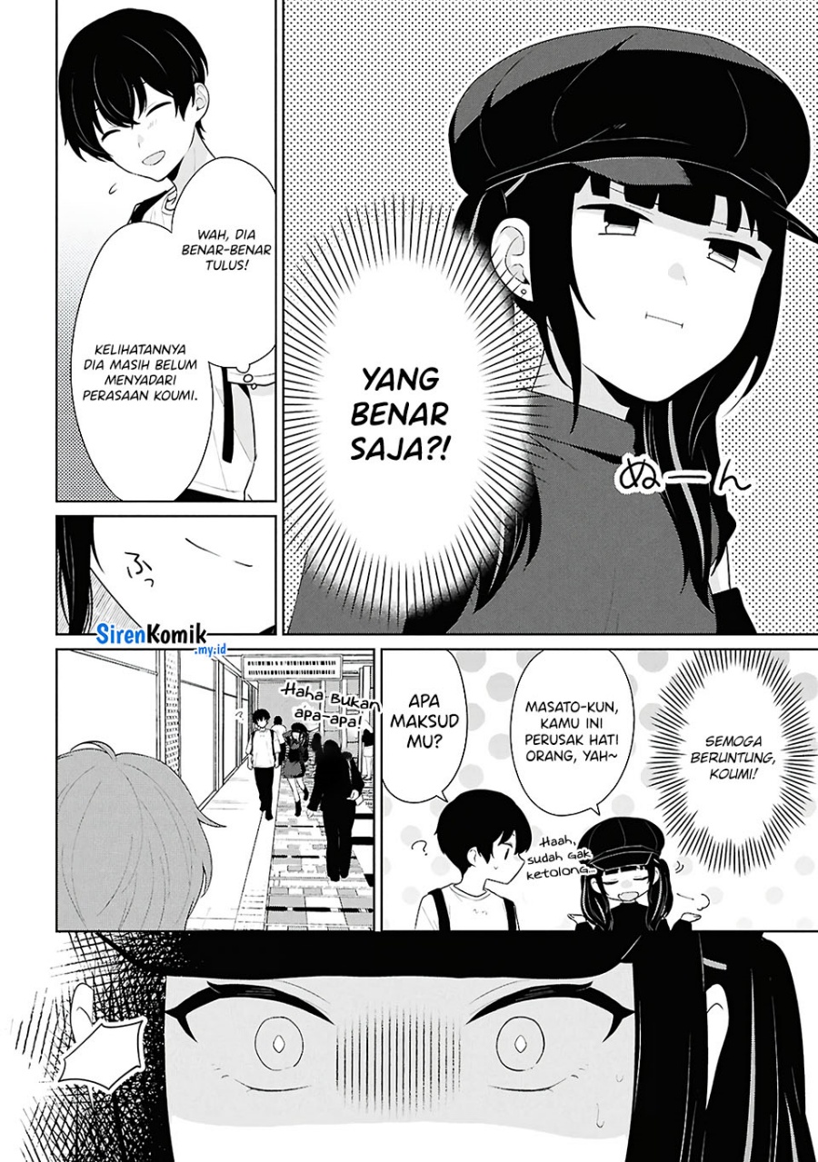 Danjohi 1:5 no Sekai demo Futsu ni Ikirareru to Omotta? ~ Geki Juu Kanjou na Kanojotachi ga Mujikaku Danshi ni Honrousaretara Chapter 07