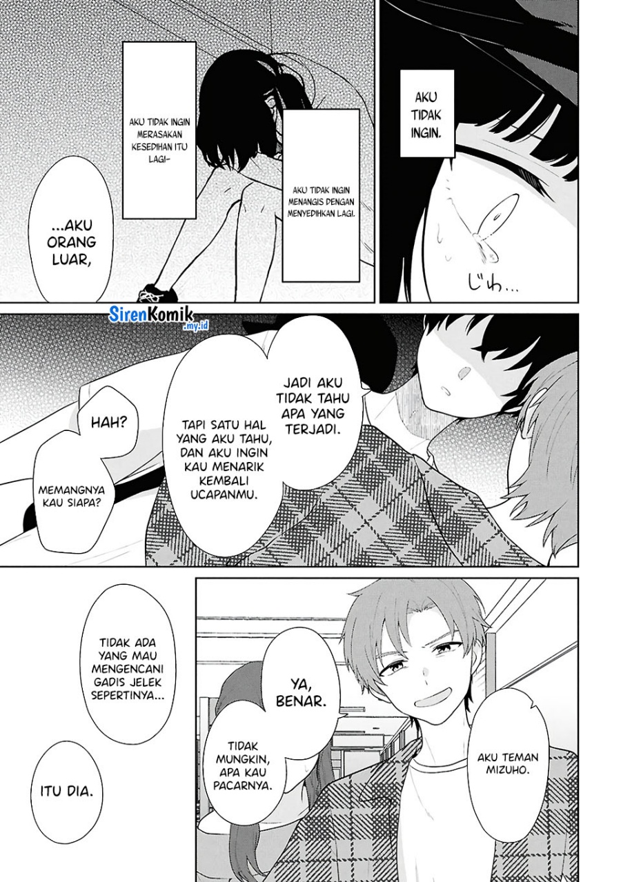 Danjohi 1:5 no Sekai demo Futsu ni Ikirareru to Omotta? ~ Geki Juu Kanjou na Kanojotachi ga Mujikaku Danshi ni Honrousaretara Chapter 07