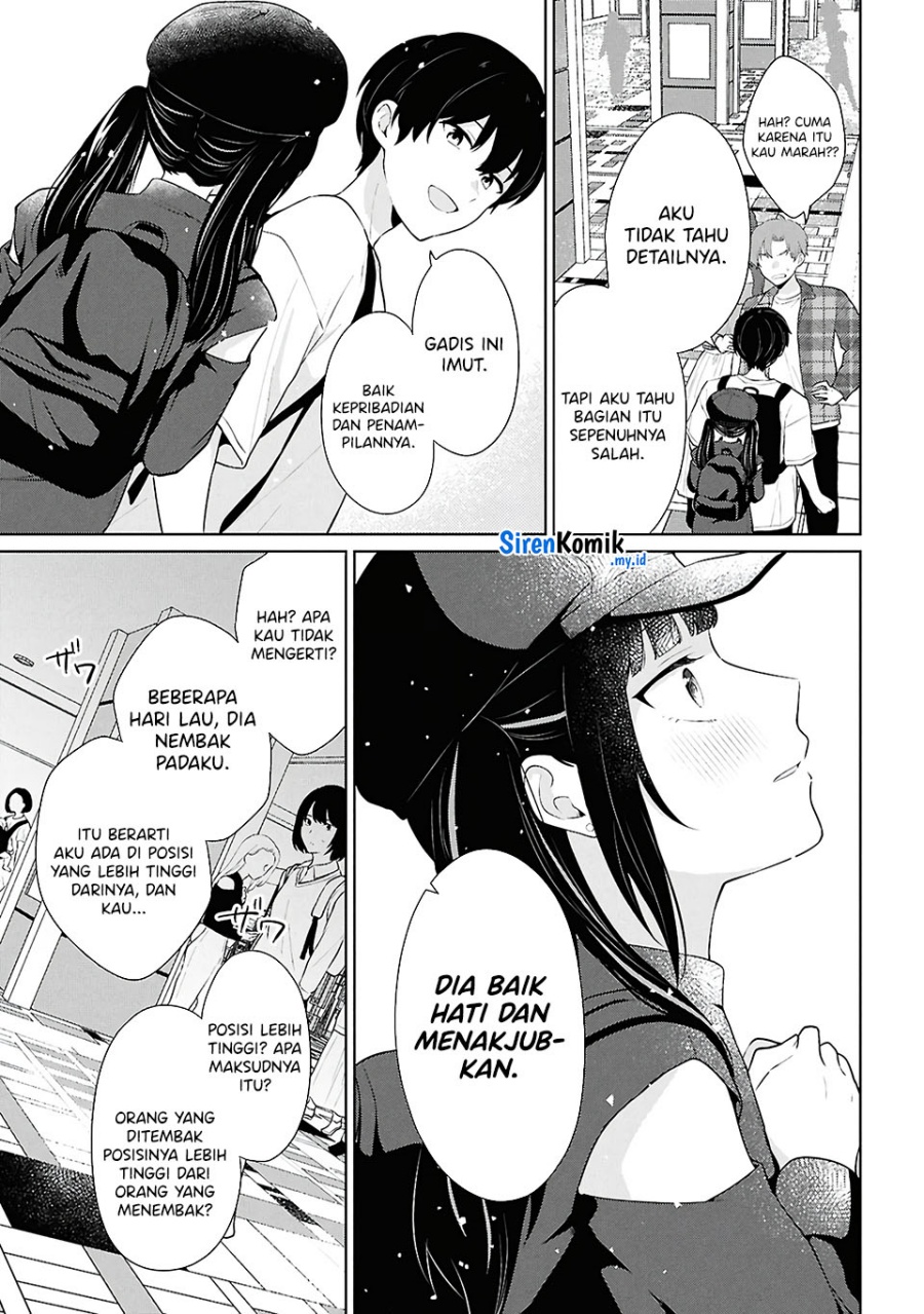 Danjohi 1:5 no Sekai demo Futsu ni Ikirareru to Omotta? ~ Geki Juu Kanjou na Kanojotachi ga Mujikaku Danshi ni Honrousaretara Chapter 07
