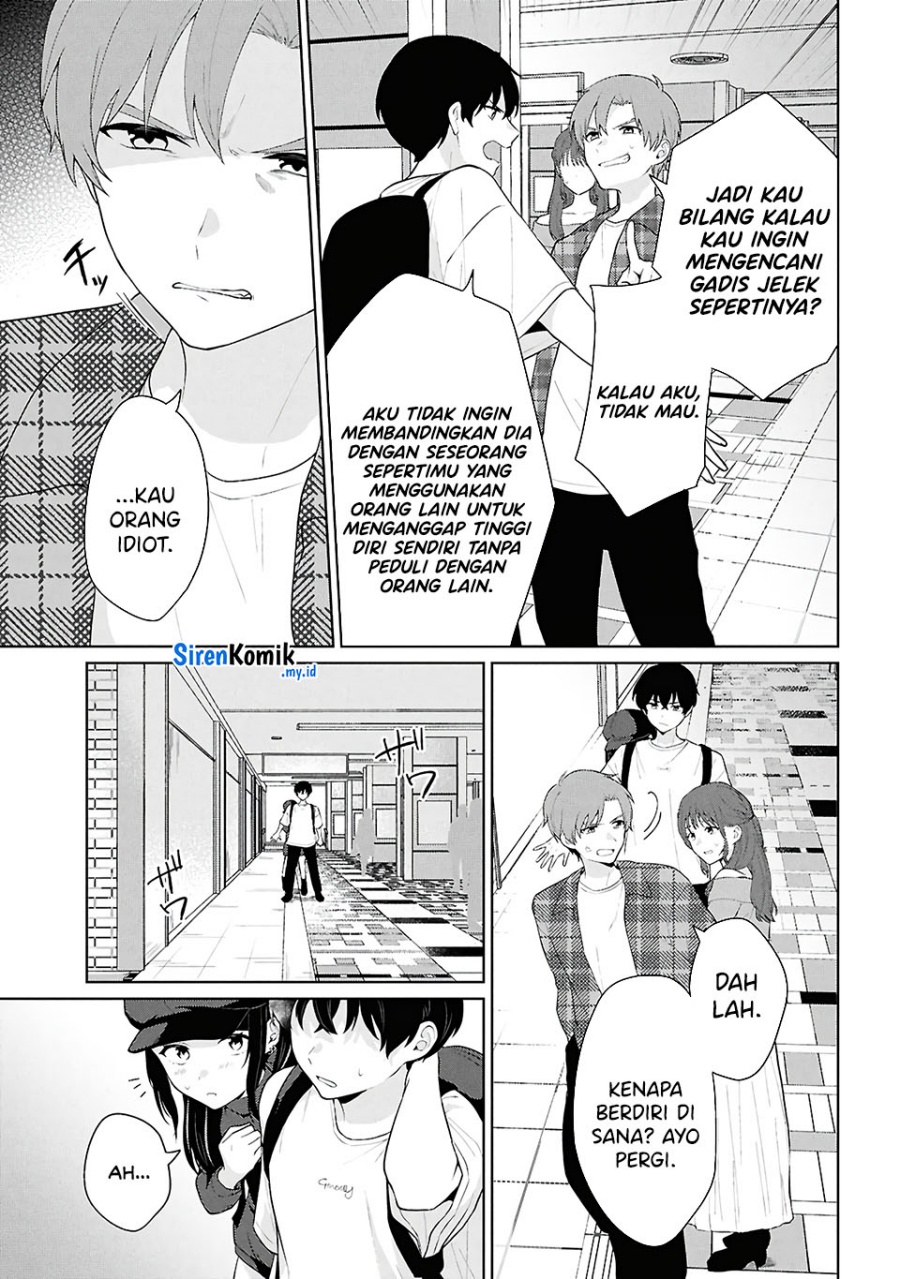 Danjohi 1:5 no Sekai demo Futsu ni Ikirareru to Omotta? ~ Geki Juu Kanjou na Kanojotachi ga Mujikaku Danshi ni Honrousaretara Chapter 07
