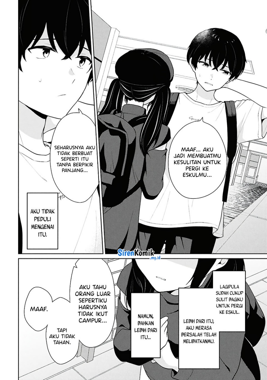 Danjohi 1:5 no Sekai demo Futsu ni Ikirareru to Omotta? ~ Geki Juu Kanjou na Kanojotachi ga Mujikaku Danshi ni Honrousaretara Chapter 07