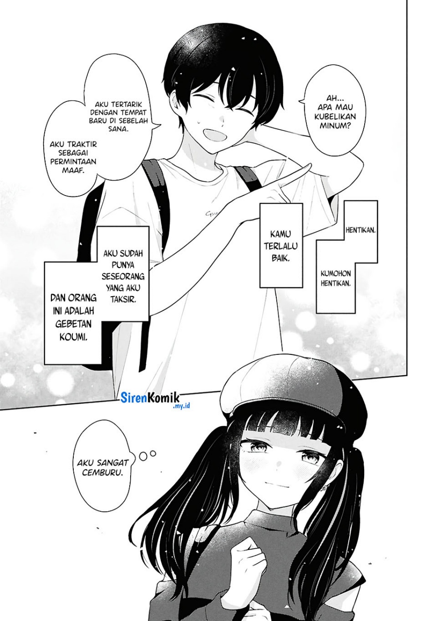 Danjohi 1:5 no Sekai demo Futsu ni Ikirareru to Omotta? ~ Geki Juu Kanjou na Kanojotachi ga Mujikaku Danshi ni Honrousaretara Chapter 07