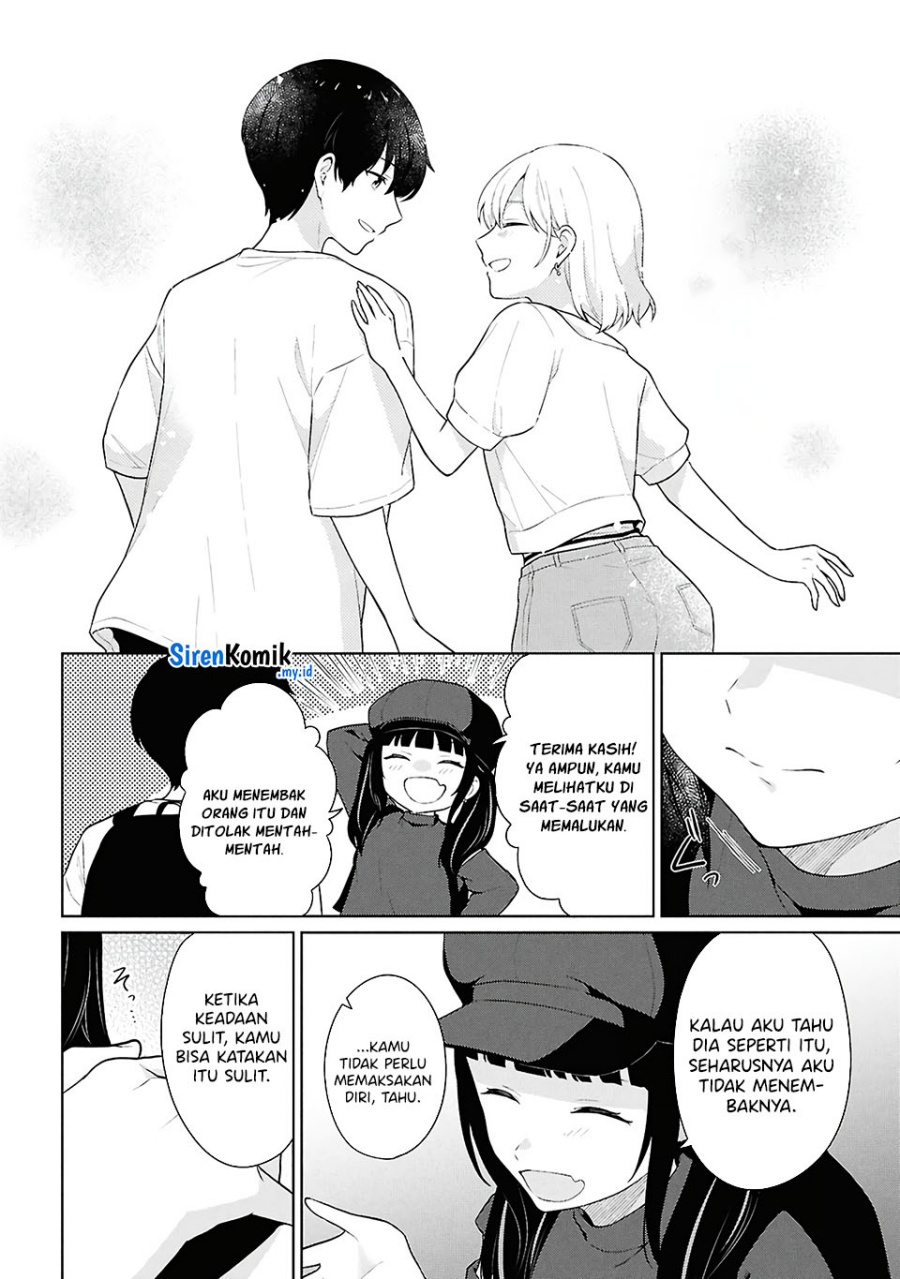 Danjohi 1:5 no Sekai demo Futsu ni Ikirareru to Omotta? ~ Geki Juu Kanjou na Kanojotachi ga Mujikaku Danshi ni Honrousaretara Chapter 07