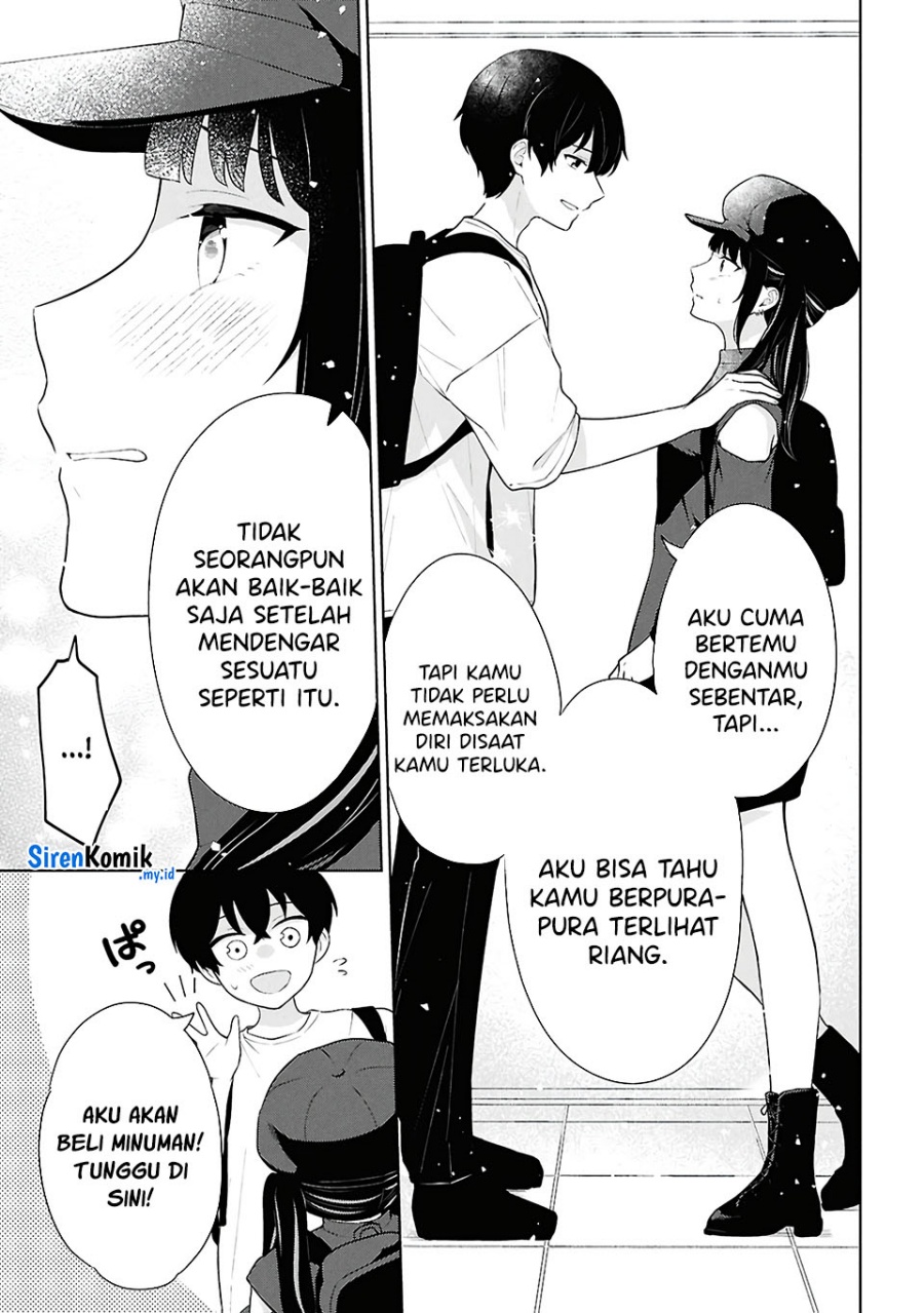 Danjohi 1:5 no Sekai demo Futsu ni Ikirareru to Omotta? ~ Geki Juu Kanjou na Kanojotachi ga Mujikaku Danshi ni Honrousaretara Chapter 07
