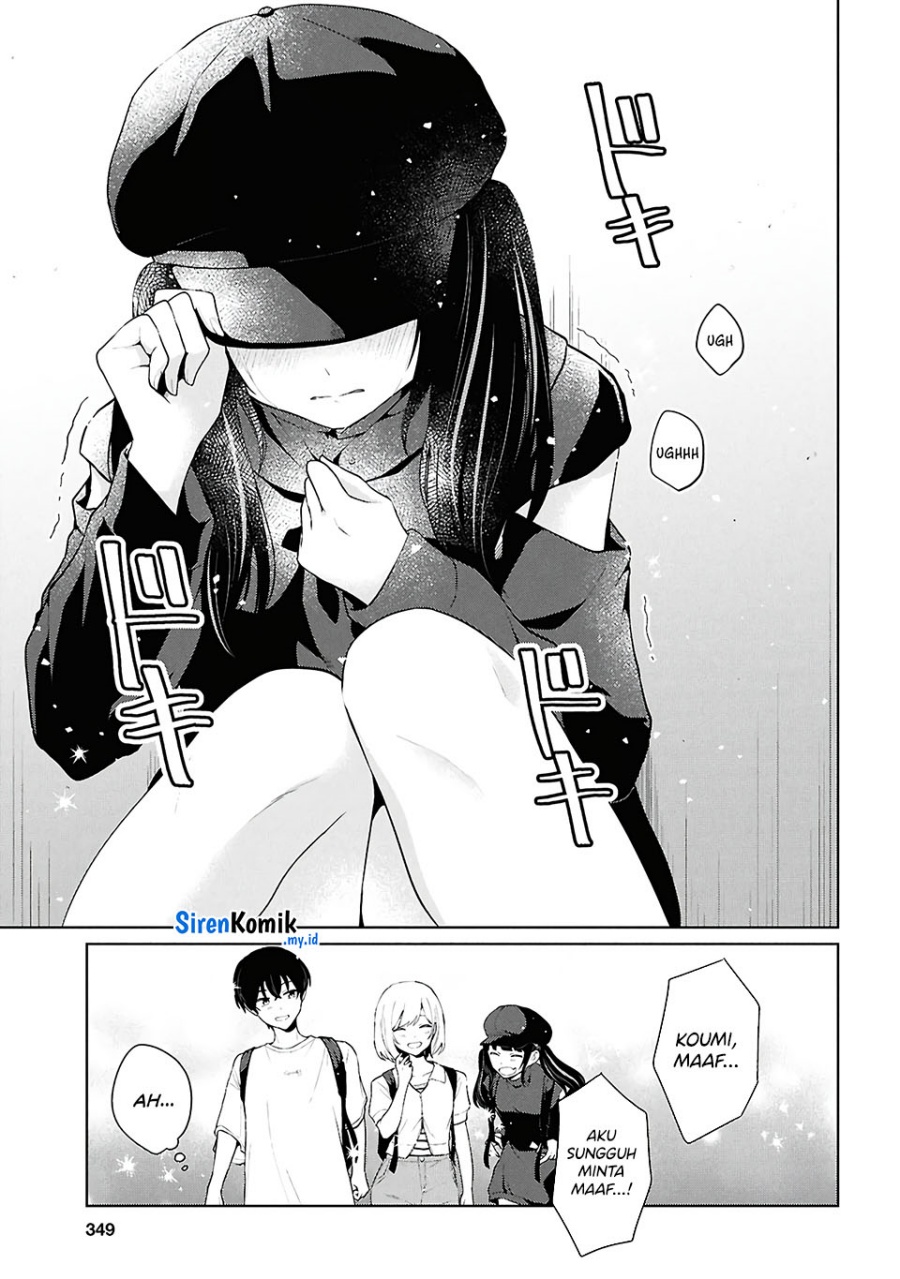 Danjohi 1:5 no Sekai demo Futsu ni Ikirareru to Omotta? ~ Geki Juu Kanjou na Kanojotachi ga Mujikaku Danshi ni Honrousaretara Chapter 07