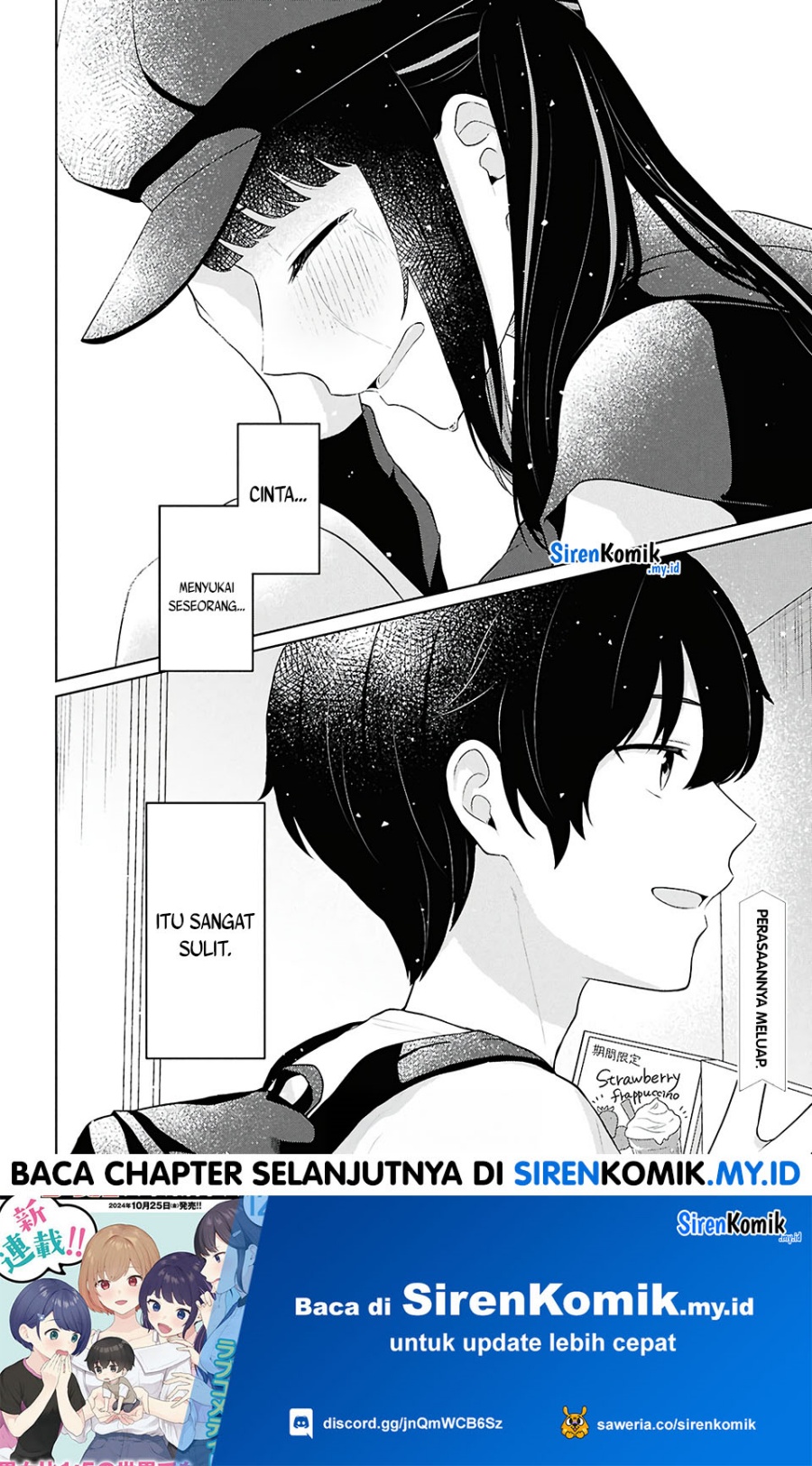 Danjohi 1:5 no Sekai demo Futsu ni Ikirareru to Omotta? ~ Geki Juu Kanjou na Kanojotachi ga Mujikaku Danshi ni Honrousaretara Chapter 07