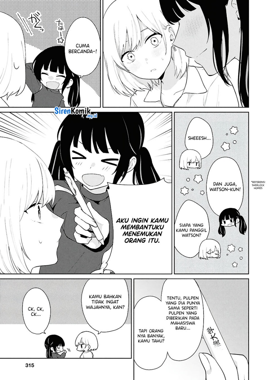Danjohi 1:5 no Sekai demo Futsu ni Ikirareru to Omotta? ~ Geki Juu Kanjou na Kanojotachi ga Mujikaku Danshi ni Honrousaretara Chapter 07
