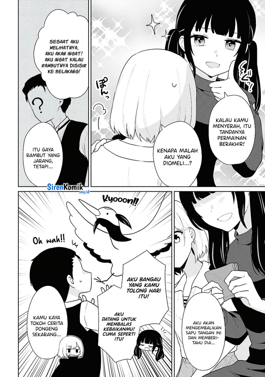 Danjohi 1:5 no Sekai demo Futsu ni Ikirareru to Omotta? ~ Geki Juu Kanjou na Kanojotachi ga Mujikaku Danshi ni Honrousaretara Chapter 07