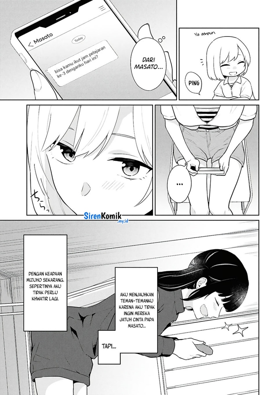 Danjohi 1:5 no Sekai demo Futsu ni Ikirareru to Omotta? ~ Geki Juu Kanjou na Kanojotachi ga Mujikaku Danshi ni Honrousaretara Chapter 07