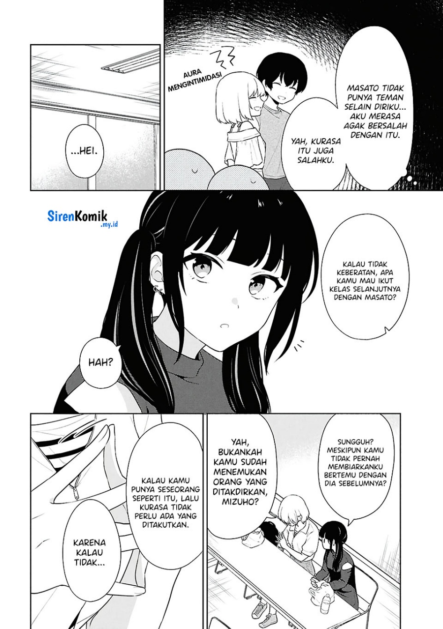 Danjohi 1:5 no Sekai demo Futsu ni Ikirareru to Omotta? ~ Geki Juu Kanjou na Kanojotachi ga Mujikaku Danshi ni Honrousaretara Chapter 07