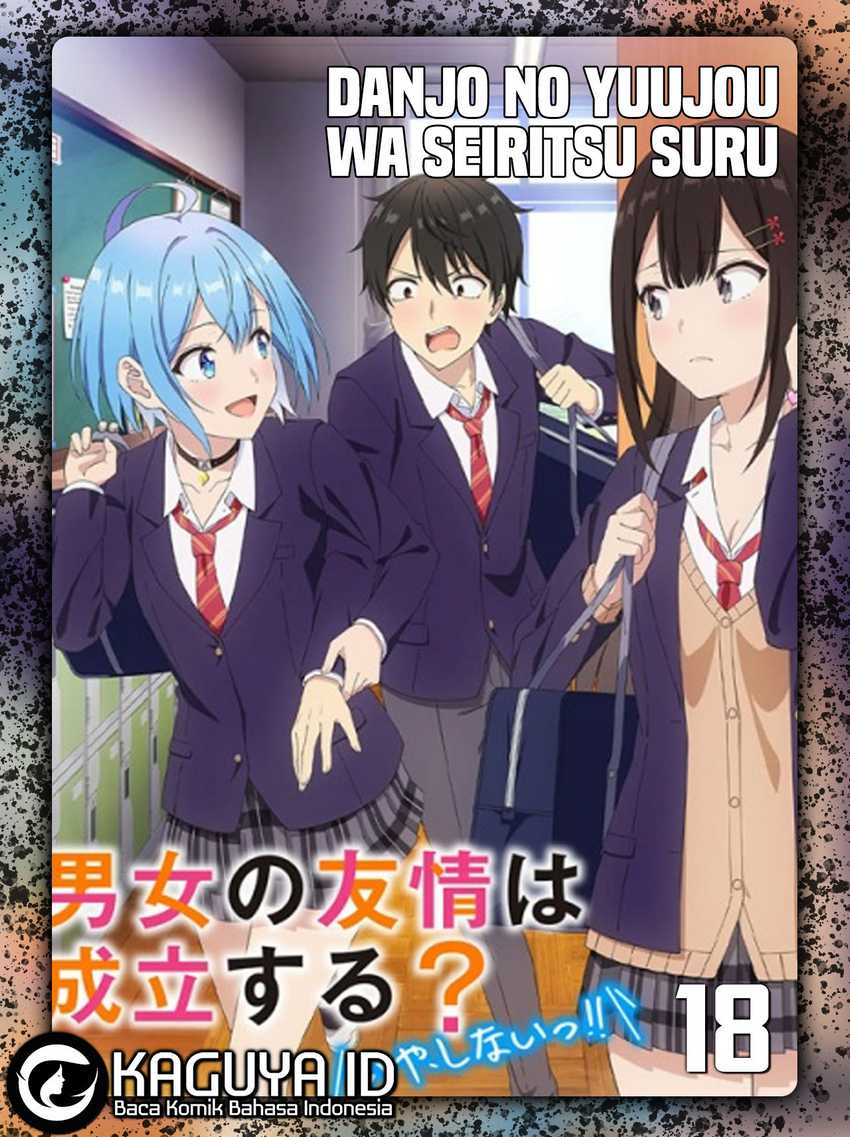 Danjou no Yuujou wa Seiritsu Suru? (Iya, Shinai!!) Chapter 20