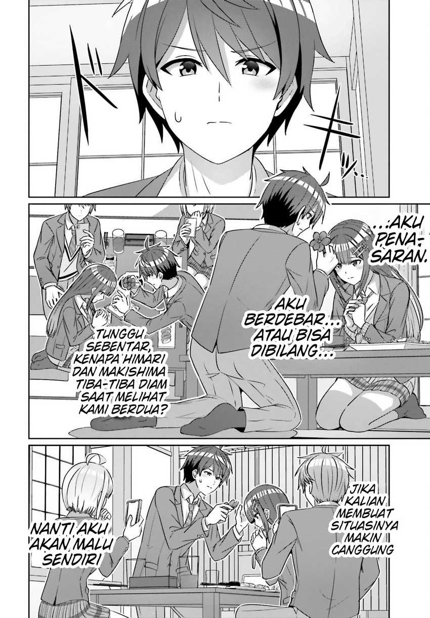 Danjou no Yuujou wa Seiritsu Suru? (Iya, Shinai!!) Chapter 21