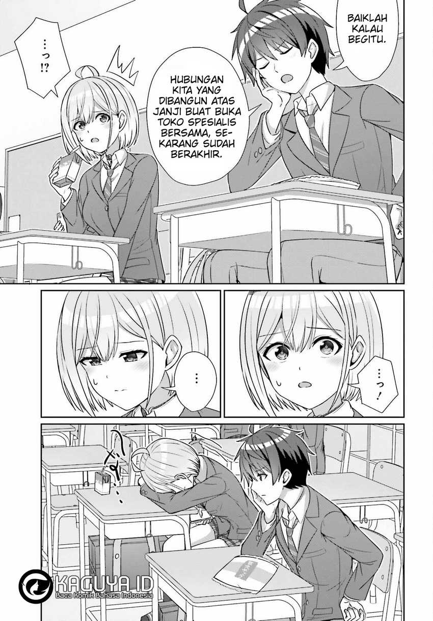 Danjou no Yuujou wa Seiritsu Suru? (Iya, Shinai!!) Chapter 23
