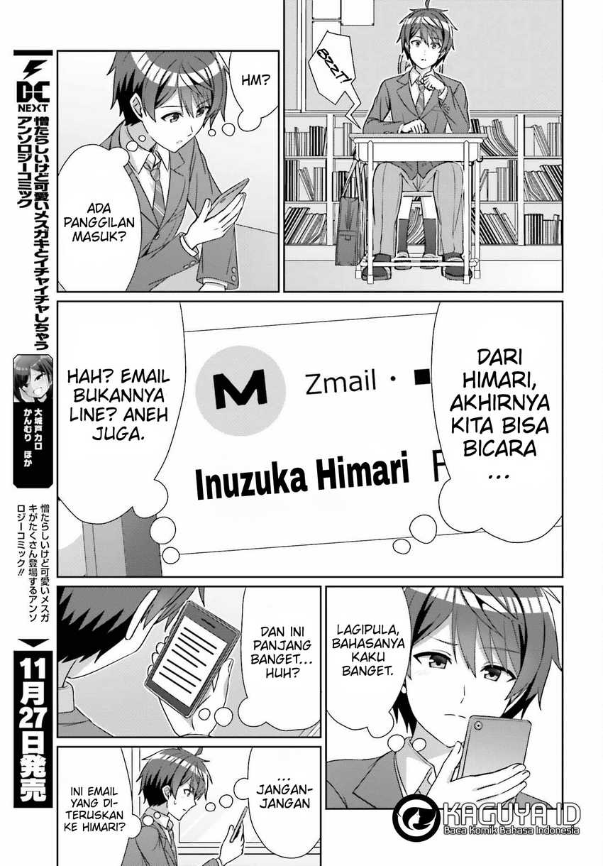 Danjou no Yuujou wa Seiritsu Suru? (Iya, Shinai!!) Chapter 23