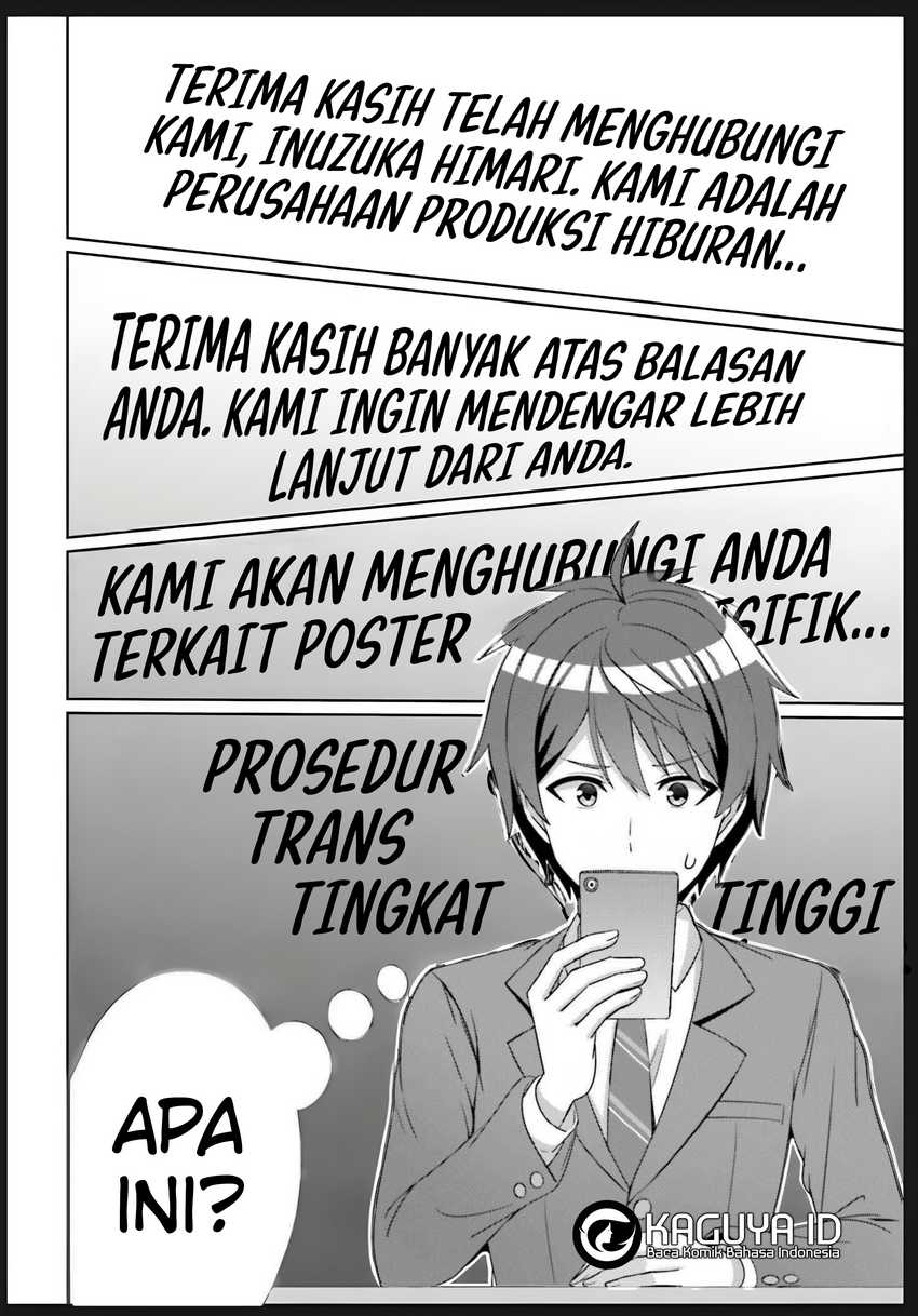 Danjou no Yuujou wa Seiritsu Suru? (Iya, Shinai!!) Chapter 23