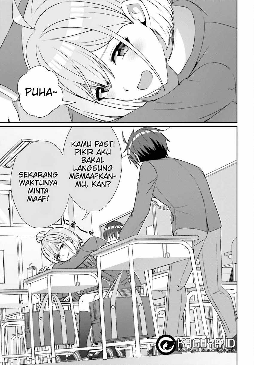 Danjou no Yuujou wa Seiritsu Suru? (Iya, Shinai!!) Chapter 23