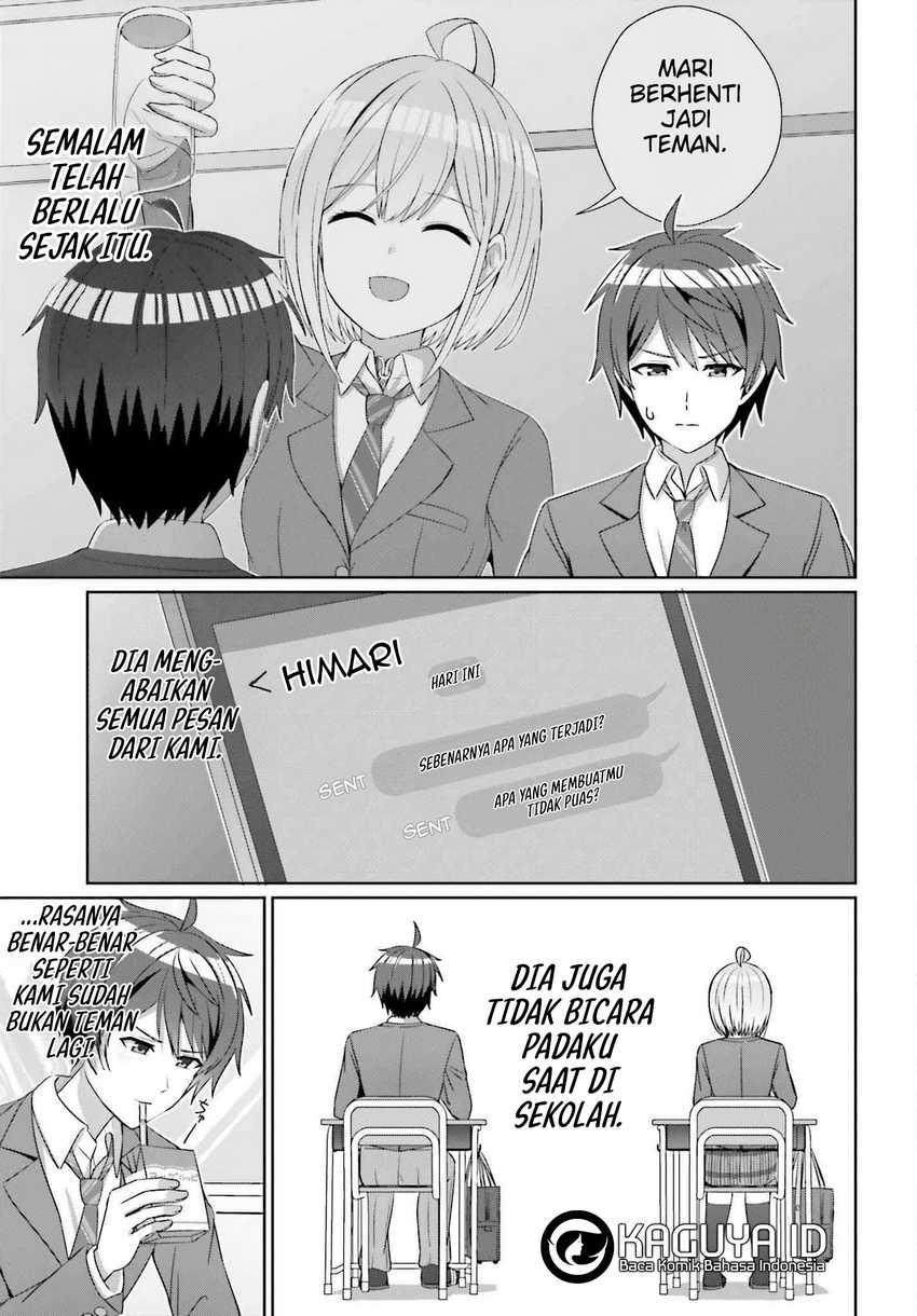 Danjou no Yuujou wa Seiritsu Suru? (Iya, Shinai!!) Chapter 23