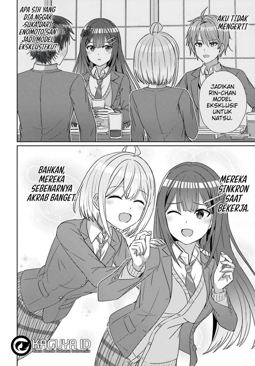 Danjou no Yuujou wa Seiritsu Suru? (Iya, Shinai!!) Chapter 23