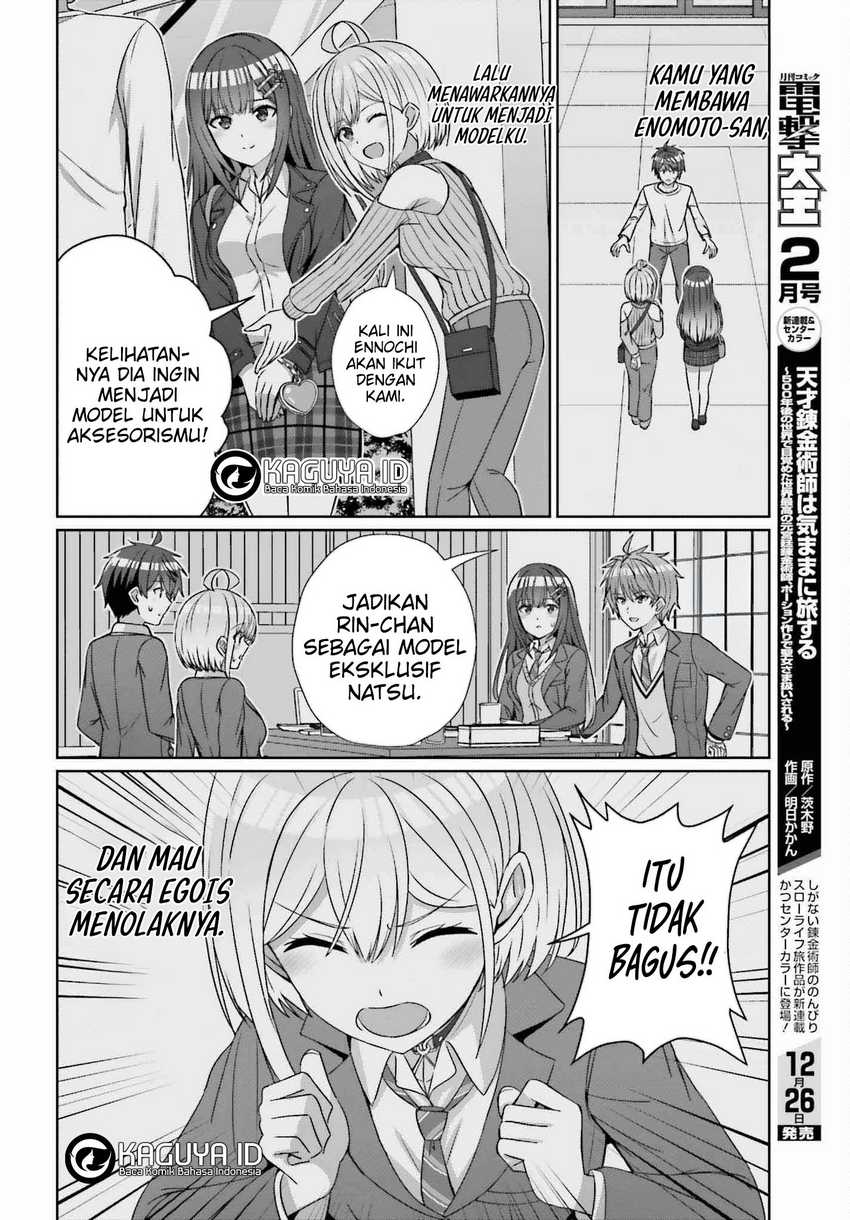 Danjou no Yuujou wa Seiritsu Suru? (Iya, Shinai!!) Chapter 24.1 page 20