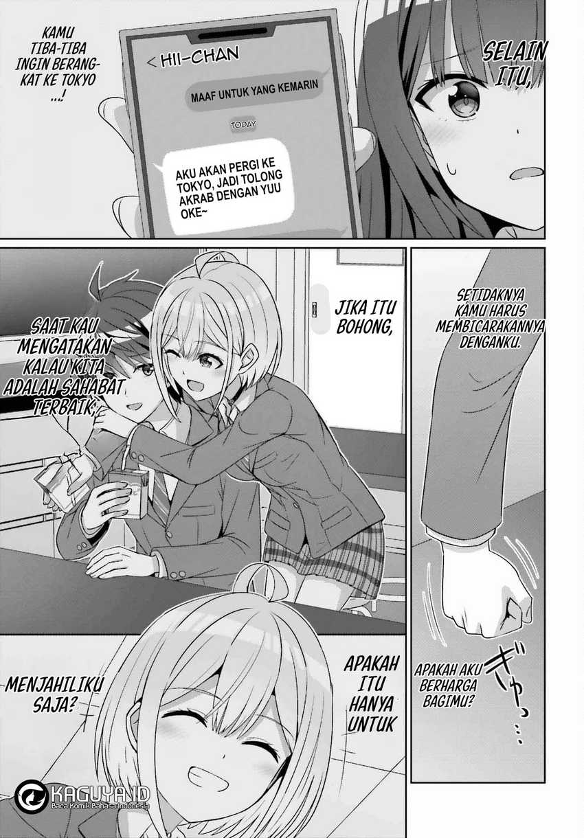 Danjou no Yuujou wa Seiritsu Suru? (Iya, Shinai!!) Chapter 24.1 page 22