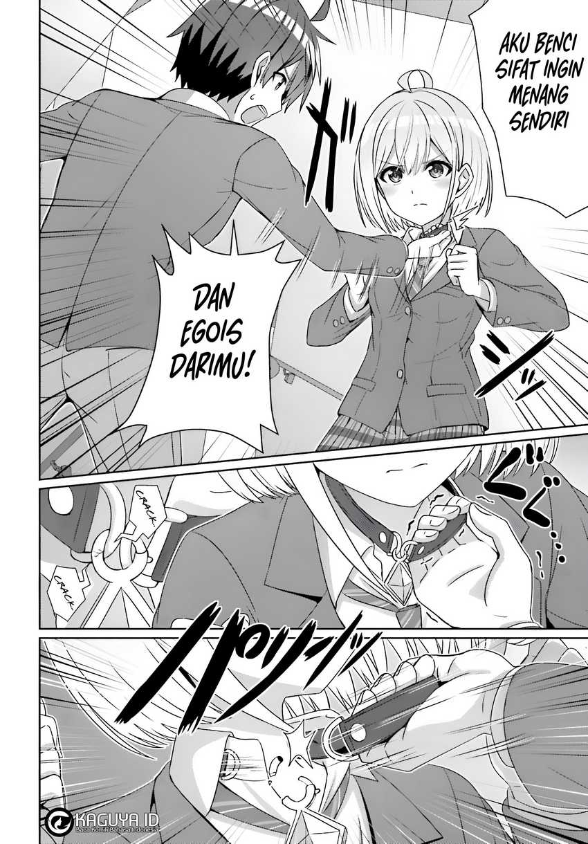 Danjou no Yuujou wa Seiritsu Suru? (Iya, Shinai!!) Chapter 24.1 page 24