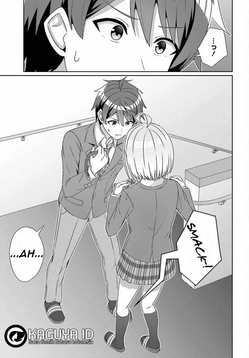 Danjou no Yuujou wa Seiritsu Suru? (Iya, Shinai!!) Chapter 24.1 page 26