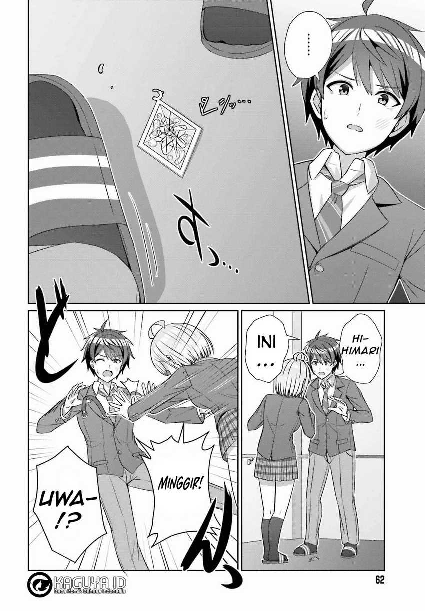 Danjou no Yuujou wa Seiritsu Suru? (Iya, Shinai!!) Chapter 24.1 page 28