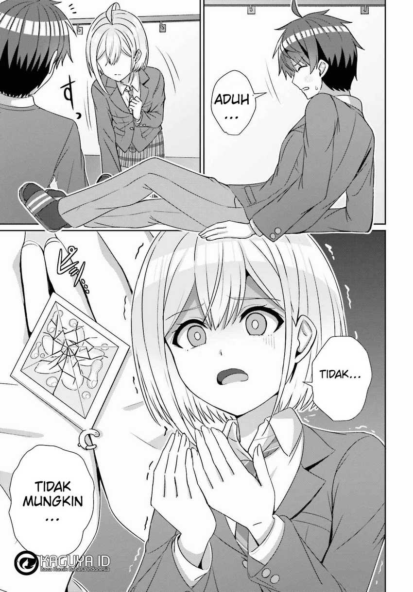 Danjou no Yuujou wa Seiritsu Suru? (Iya, Shinai!!) Chapter 24.1 page 30