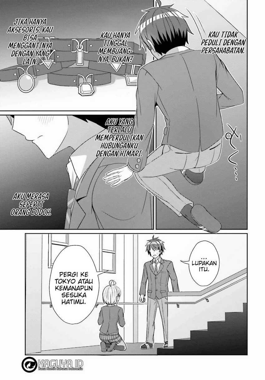 Danjou no Yuujou wa Seiritsu Suru? (Iya, Shinai!!) Chapter 24.1 page 34