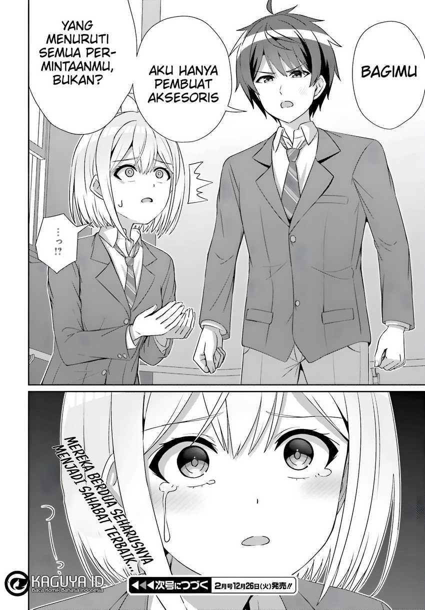 Danjou no Yuujou wa Seiritsu Suru? (Iya, Shinai!!) Chapter 24.1 page 36
