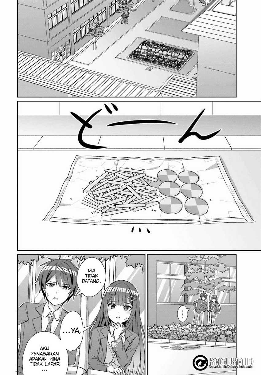 Danjou no Yuujou wa Seiritsu Suru? (Iya, Shinai!!) Chapter 24.1 page 8