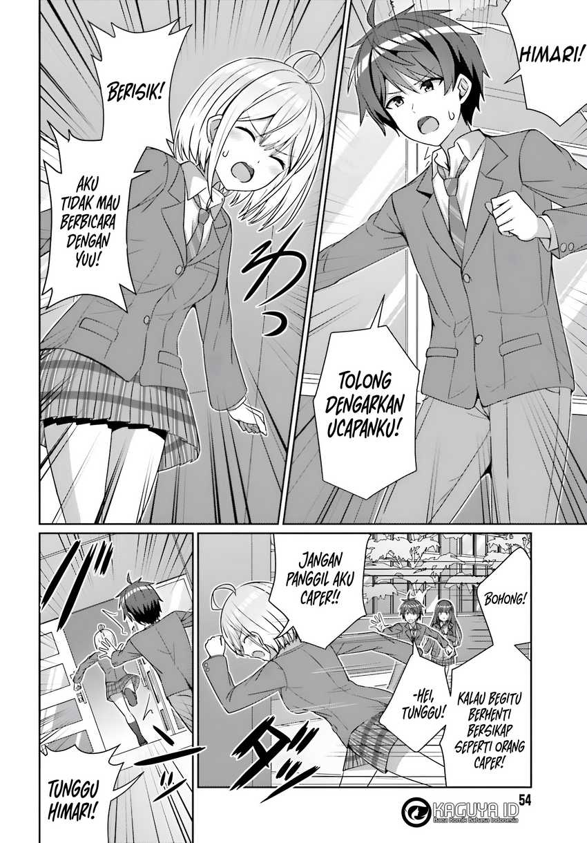 Danjou no Yuujou wa Seiritsu Suru? (Iya, Shinai!!) Chapter 24.1 page 12