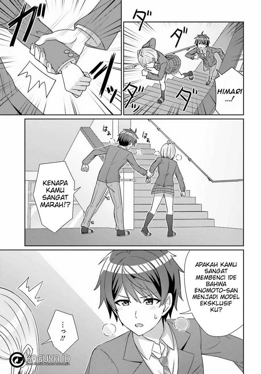 Danjou no Yuujou wa Seiritsu Suru? (Iya, Shinai!!) Chapter 24.1 page 14