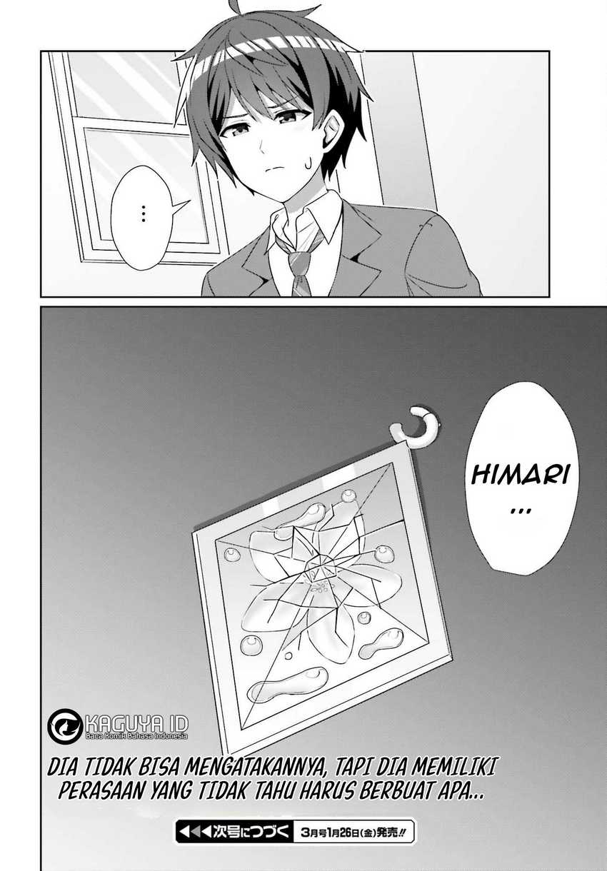 Danjou no Yuujou wa Seiritsu Suru? (Iya, Shinai!!) Chapter 24.2