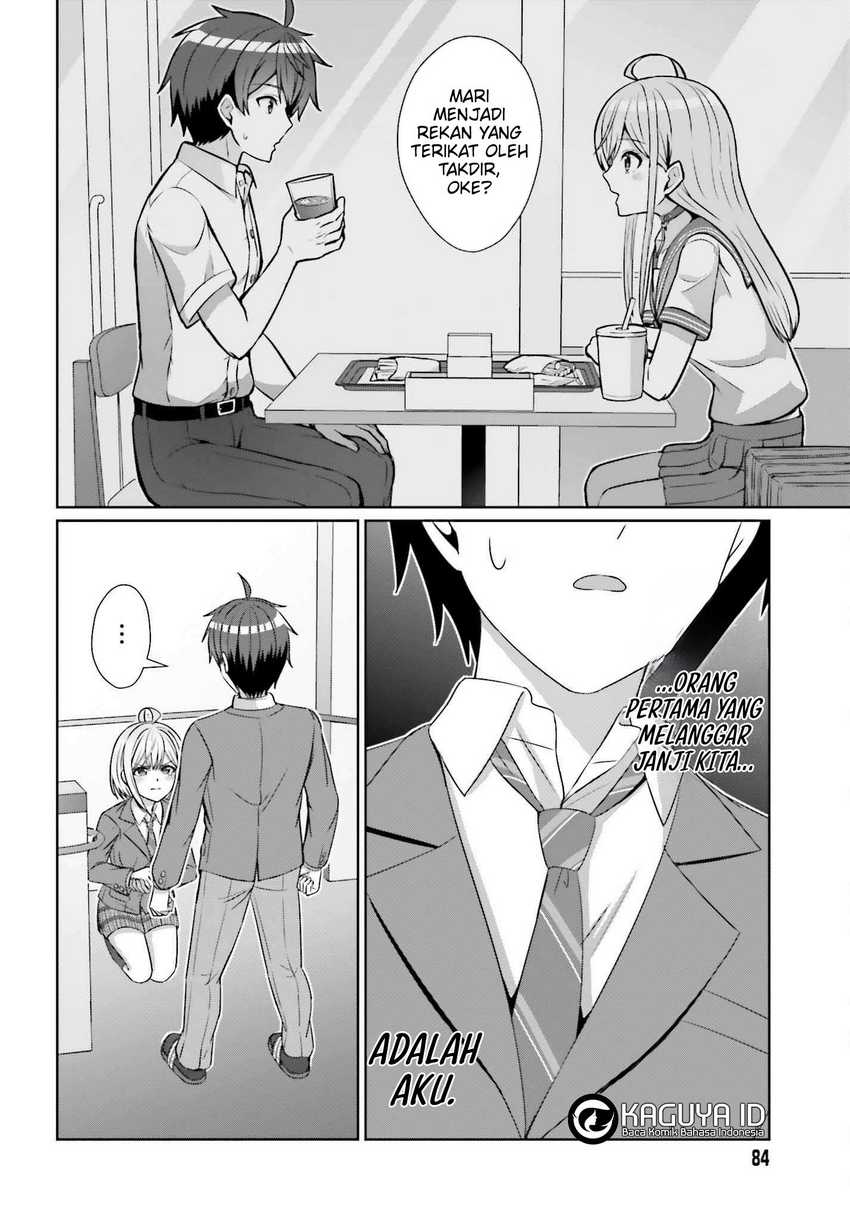 Danjou no Yuujou wa Seiritsu Suru? (Iya, Shinai!!) Chapter 24.2