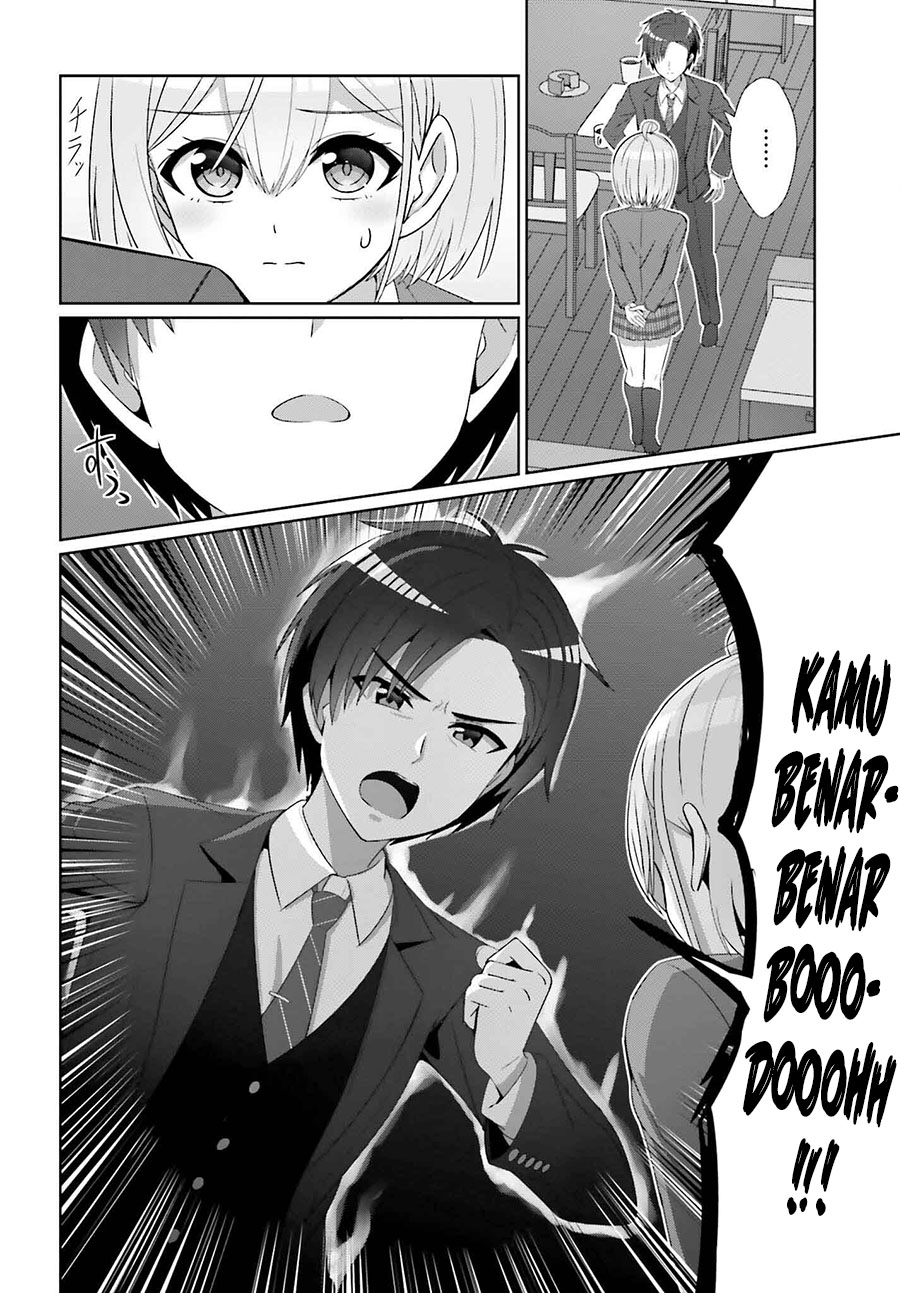 Danjou no Yuujou wa Seiritsu Suru? (Iya, Shinai!!) Chapter 28