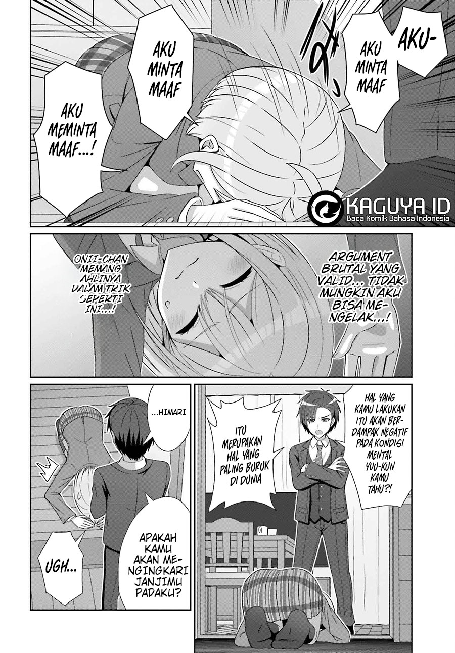Danjou no Yuujou wa Seiritsu Suru? (Iya, Shinai!!) Chapter 28