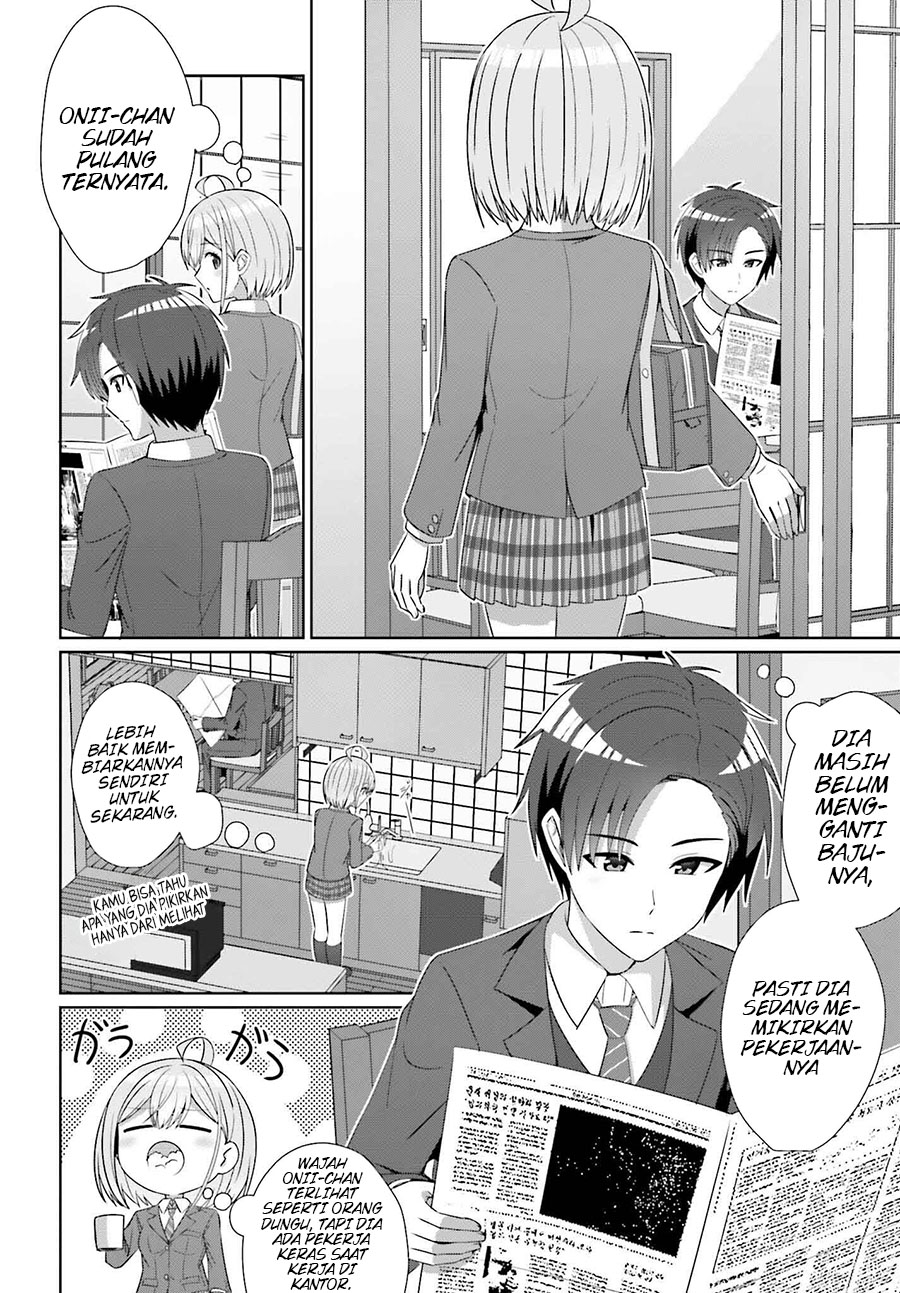Danjou no Yuujou wa Seiritsu Suru? (Iya, Shinai!!) Chapter 28