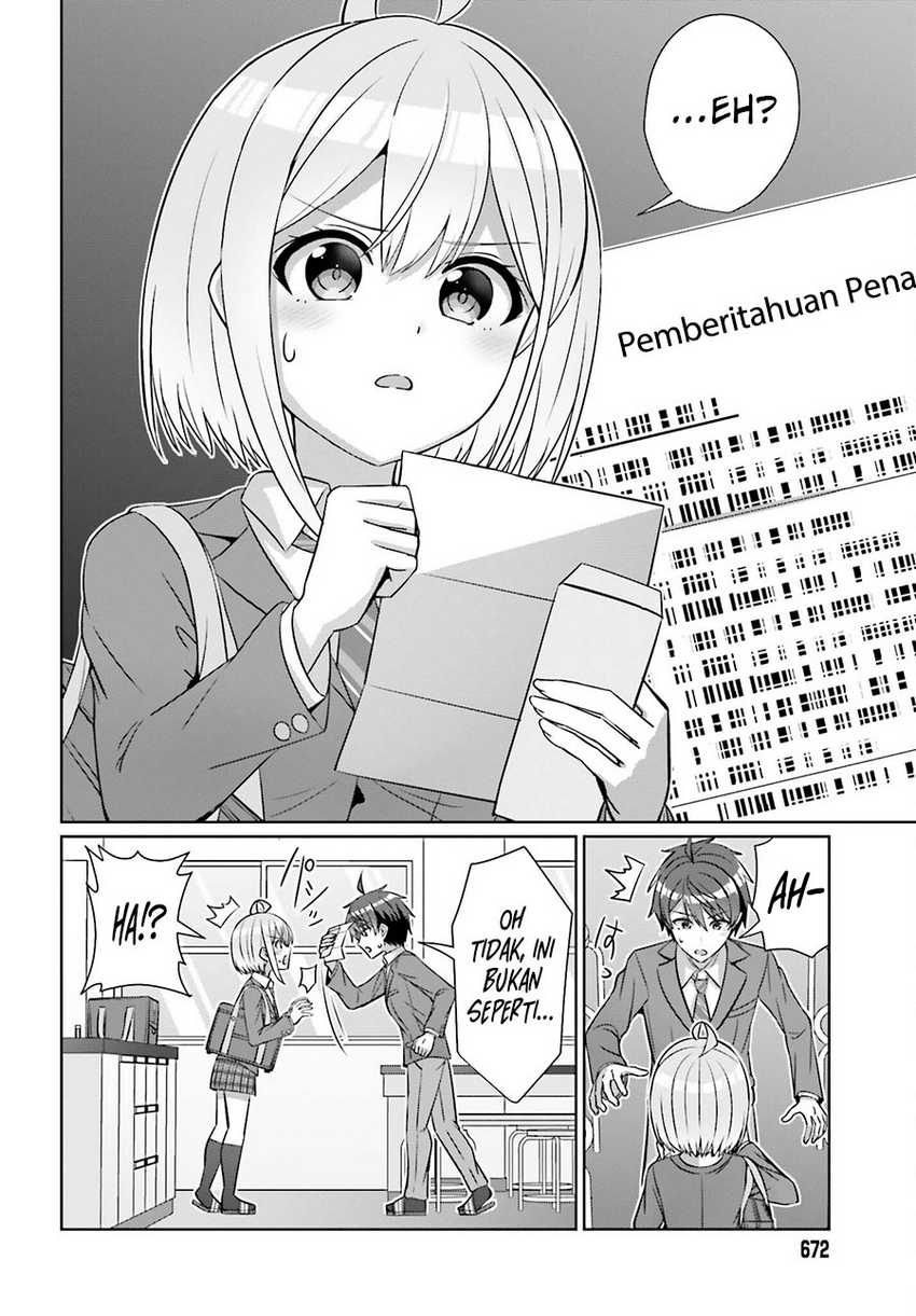 Danjou no Yuujou wa Seiritsu Suru? (Iya, Shinai!!) Chapter 30.1