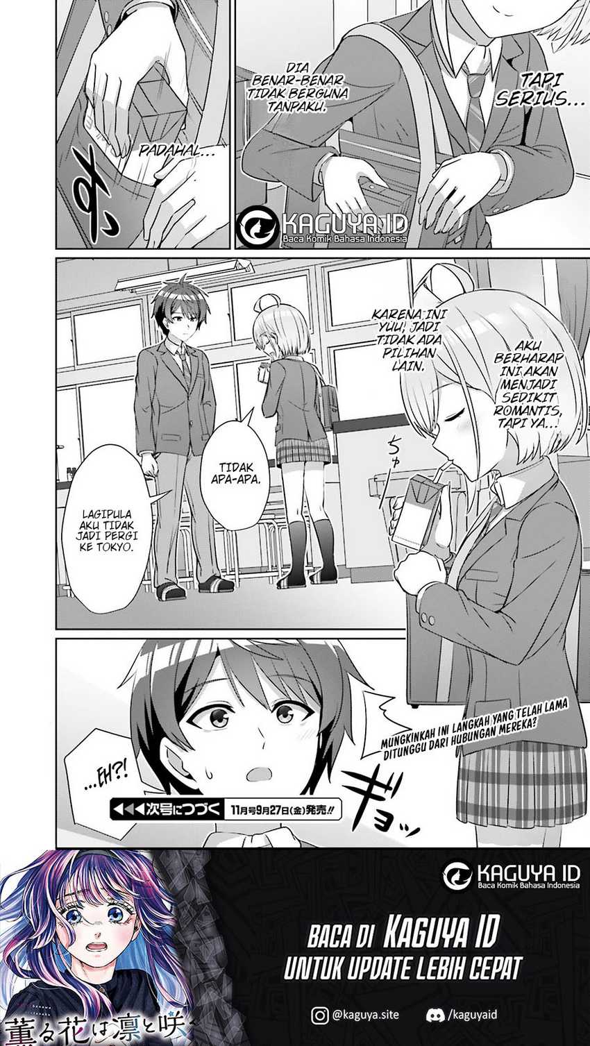 Danjou no Yuujou wa Seiritsu Suru? (Iya, Shinai!!) Chapter 30.2