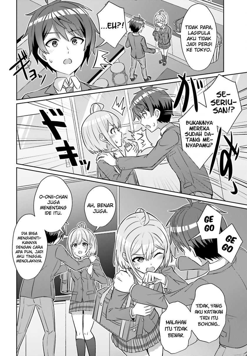 Danjou no Yuujou wa Seiritsu Suru? (Iya, Shinai!!) Chapter 31