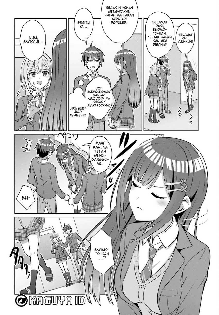 Baca Komik Danjou no Yuujou wa Seiritsu Suru? (Iya, Shinai!!) Chapter 34 halaman 15