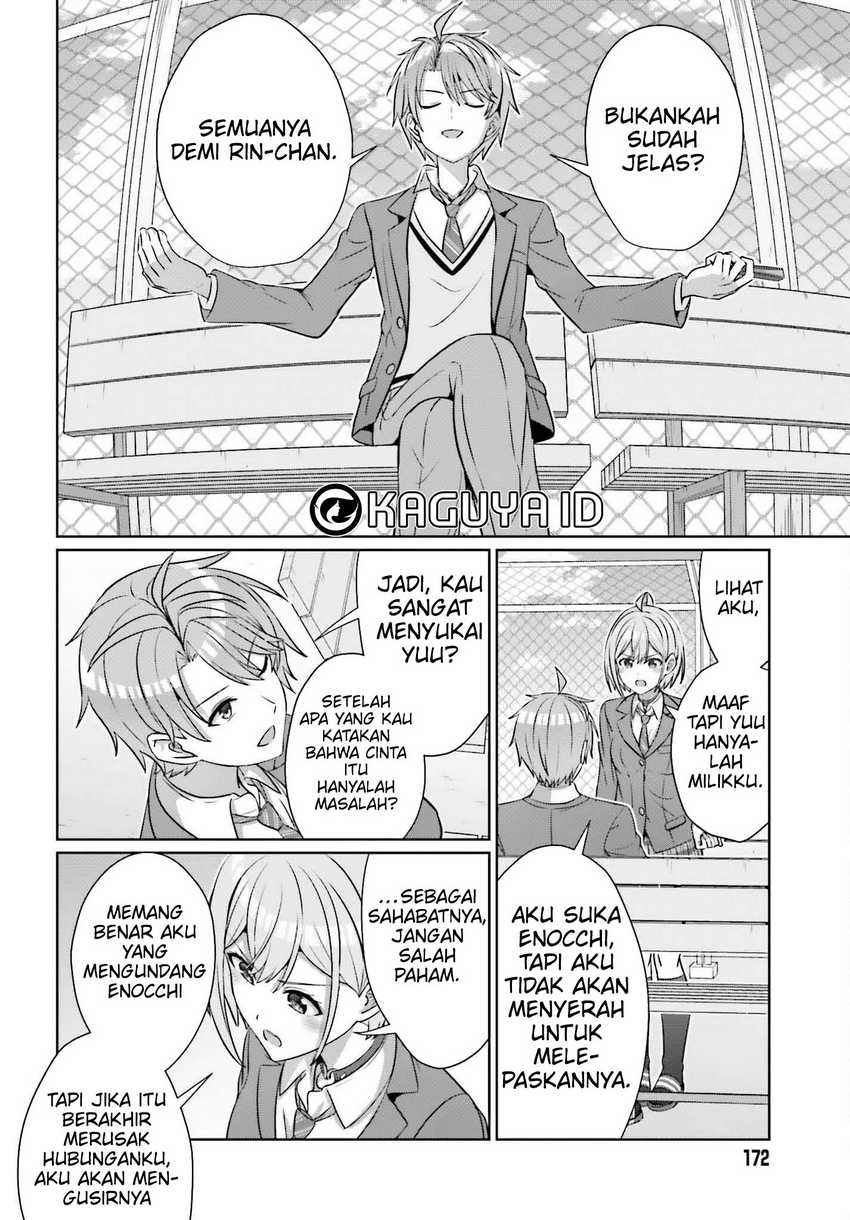 Baca Komik Danjou no Yuujou wa Seiritsu Suru? (Iya, Shinai!!) Chapter 34 halaman 21