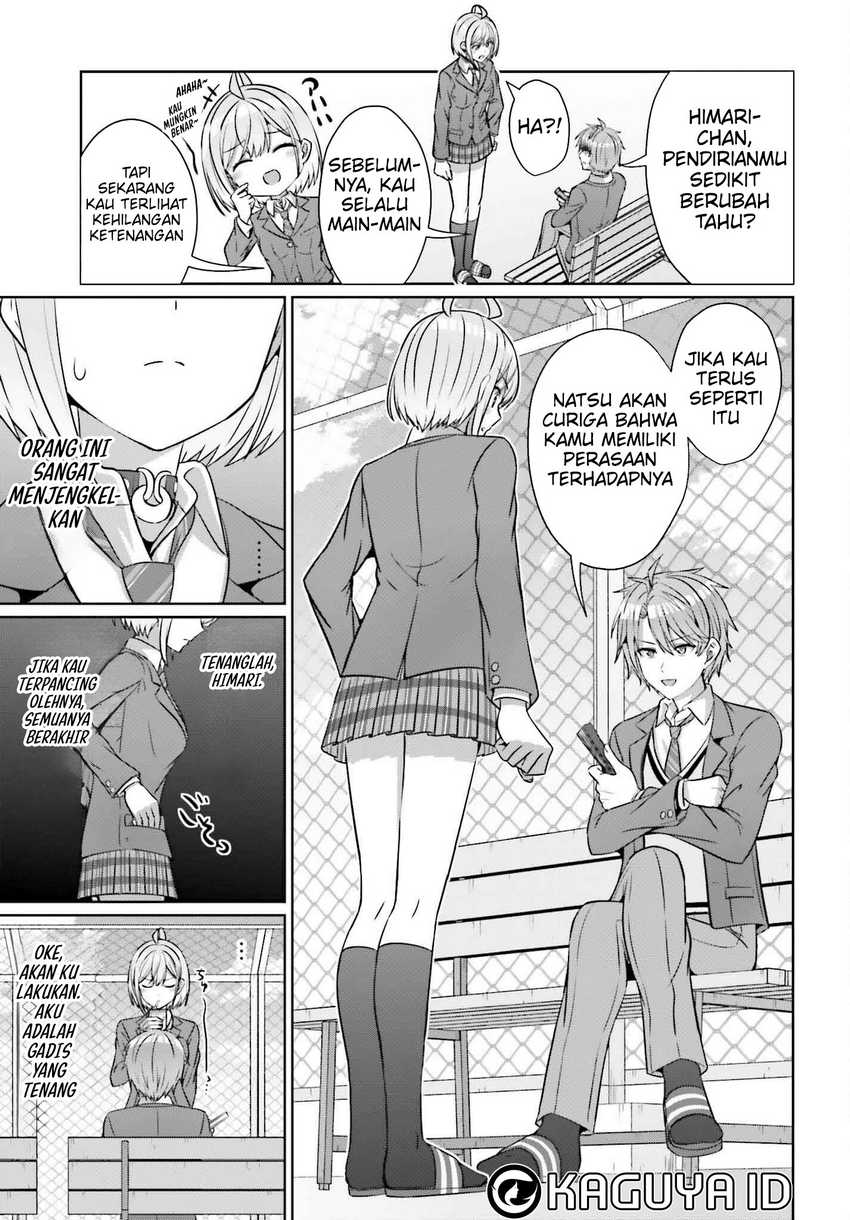 Baca Komik Danjou no Yuujou wa Seiritsu Suru? (Iya, Shinai!!) Chapter 34 halaman 22