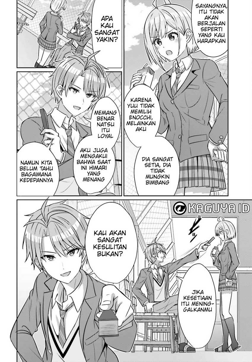 Baca Komik Danjou no Yuujou wa Seiritsu Suru? (Iya, Shinai!!) Chapter 34 halaman 23