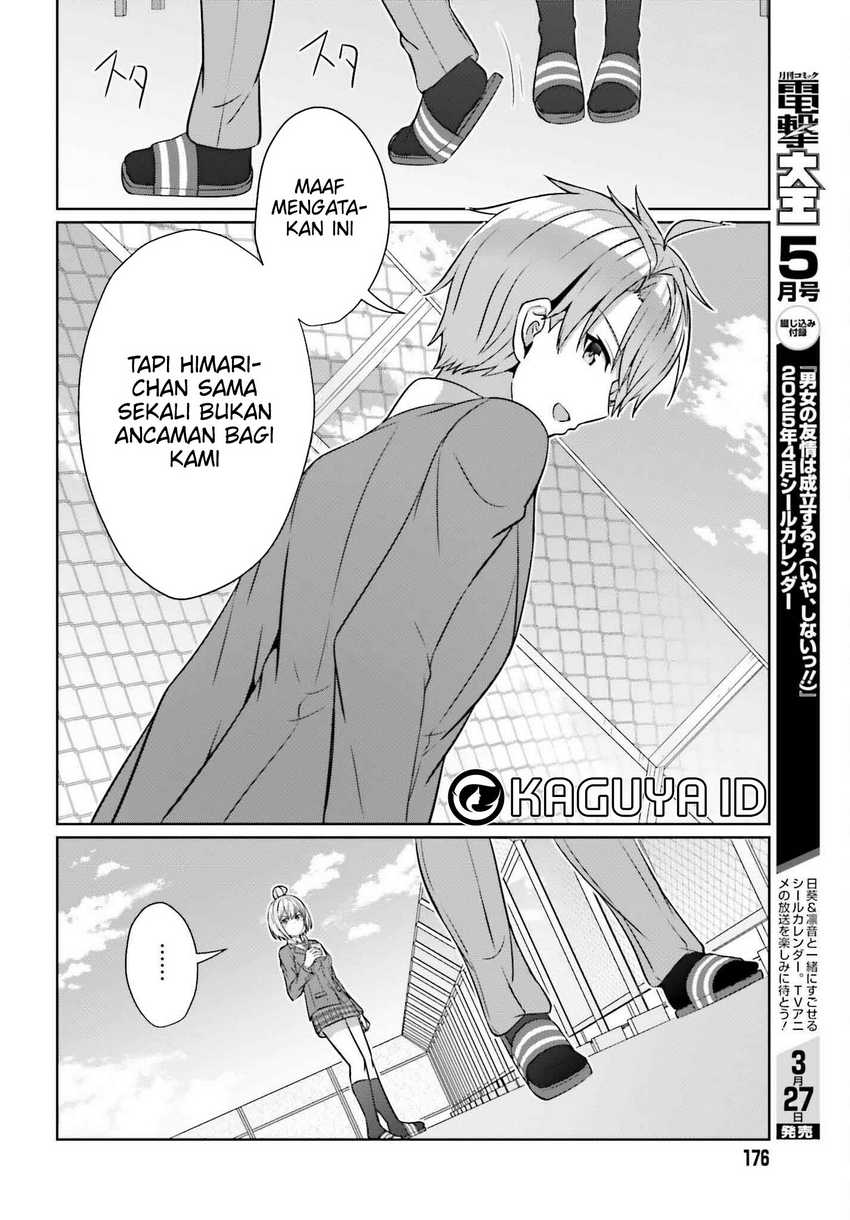 Baca Komik Danjou no Yuujou wa Seiritsu Suru? (Iya, Shinai!!) Chapter 34 halaman 25