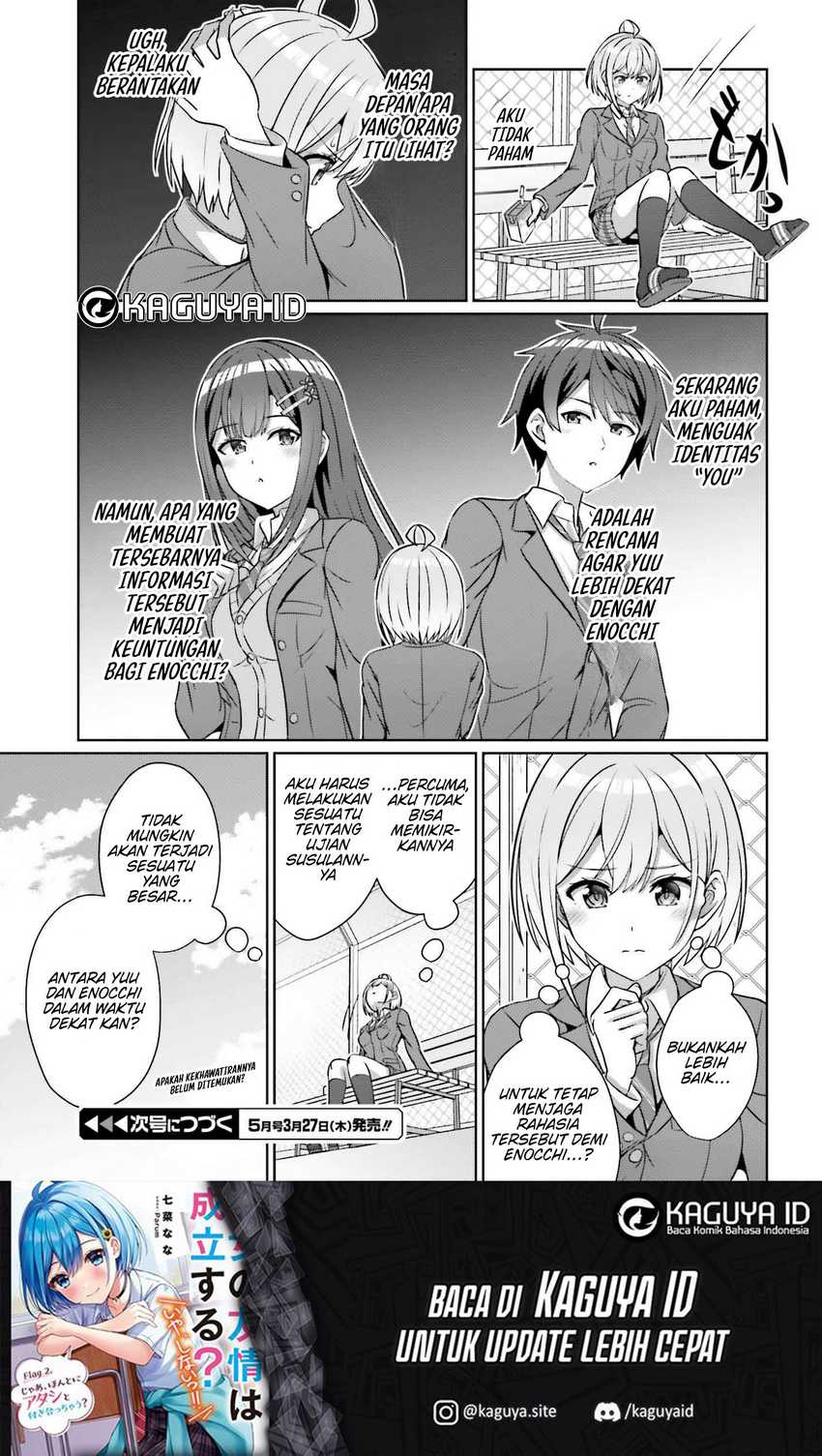 Baca Komik Danjou no Yuujou wa Seiritsu Suru? (Iya, Shinai!!) Chapter 34 halaman 26