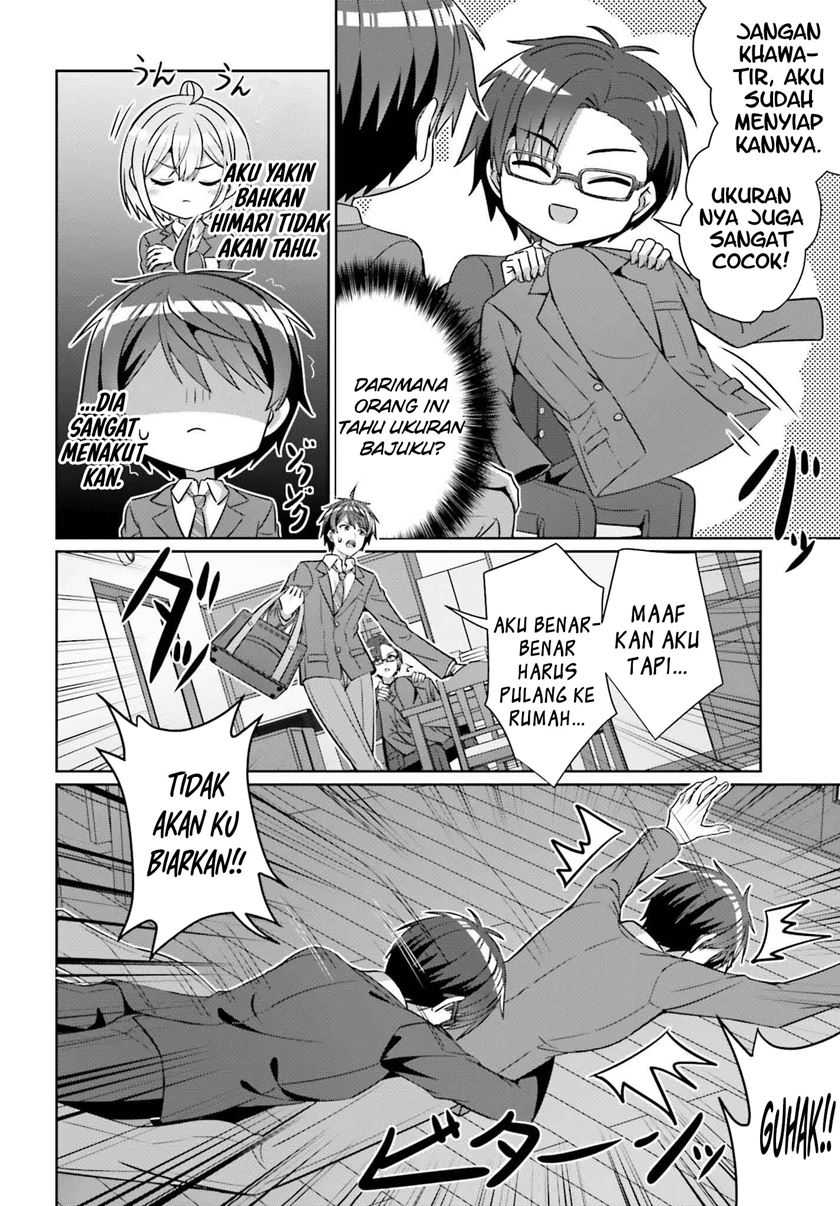 Baca Komik Danjou no Yuujou wa Seiritsu Suru? (Iya, Shinai!!) Chapter 35 halaman 16