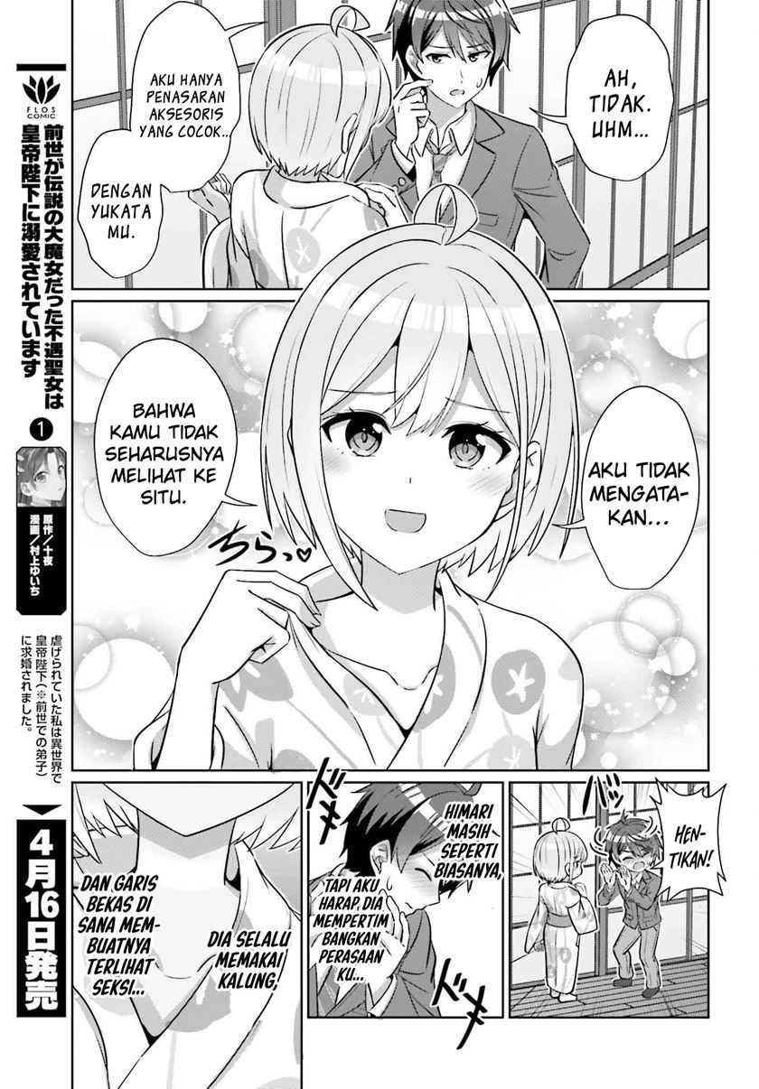 Baca Komik Danjou no Yuujou wa Seiritsu Suru? (Iya, Shinai!!) Chapter 35 halaman 21